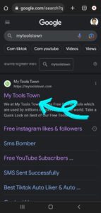 My Tools Town